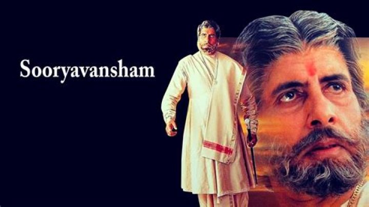 How many bungalows Amitabh has?