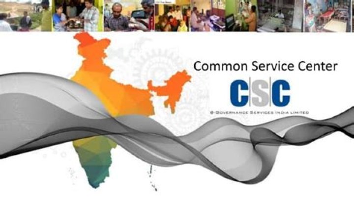 How many common service Centres are there in India?
