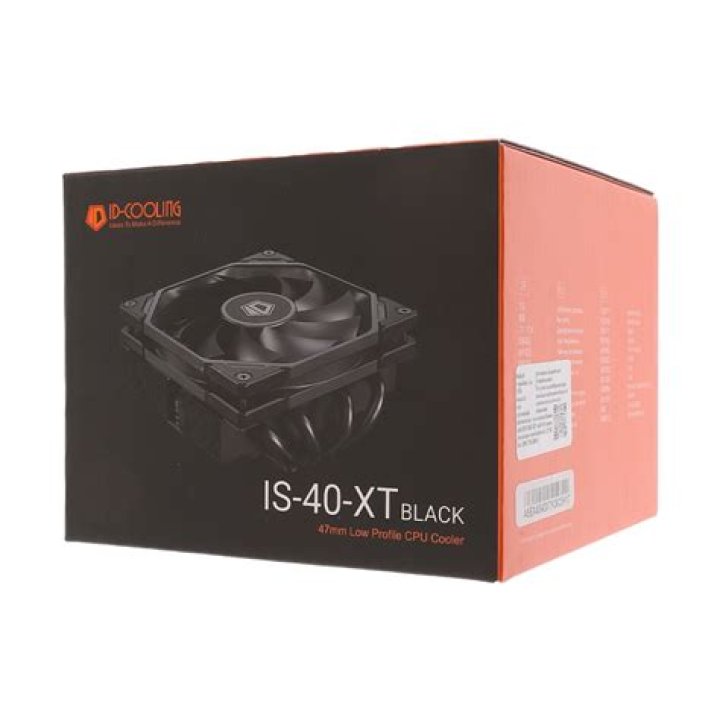 How many horsepower is a case 40XT?