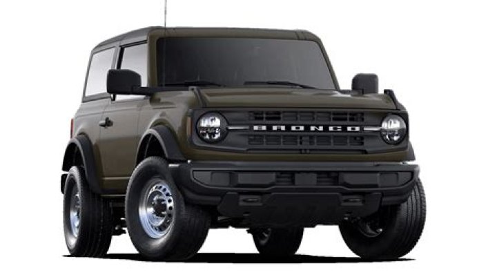 How much does a 1988 Ford Bronco cost?