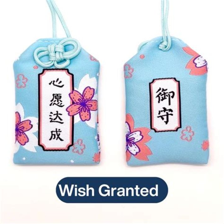 What is an omamori charm?