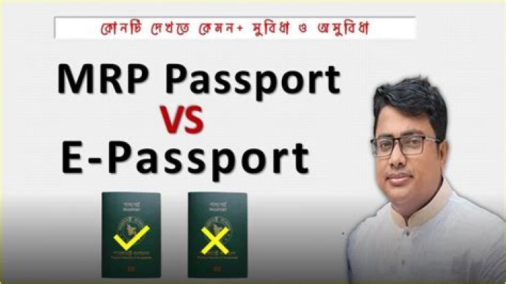 What is the difference between e passport and MRP?