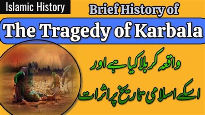 What is the Karbala in Islam?