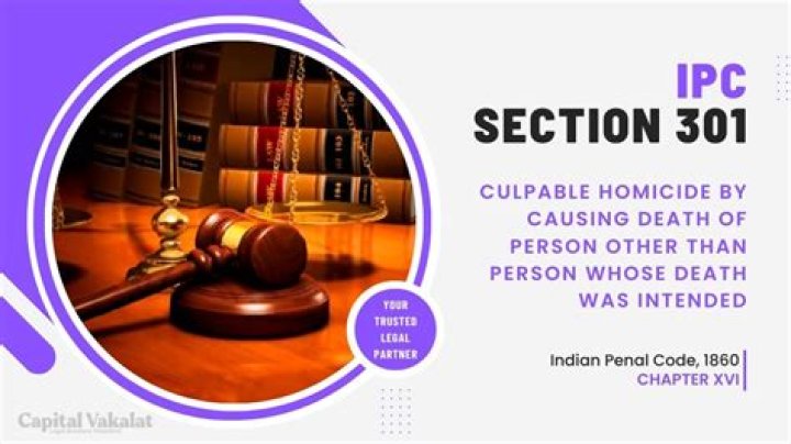 What is the section 301?