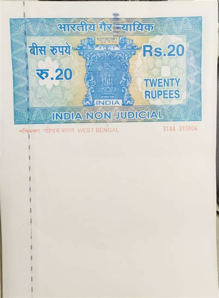 What is the use of 10 RS stamp paper?